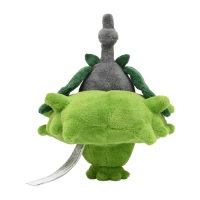 Authentic Pokemon Center Plush Pokemon fit Wormadam plant cloak 14cm 